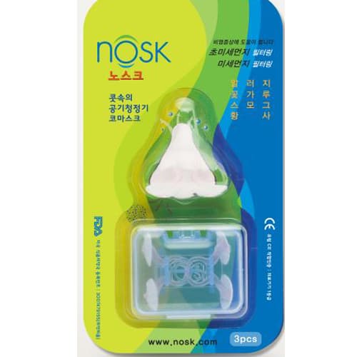 NOSK nasal filter 3 pcs